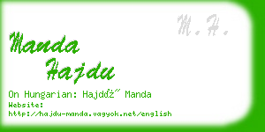 manda hajdu business card